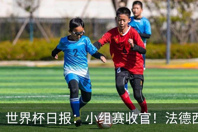 about image